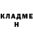МЕТАДОН кристалл Golik