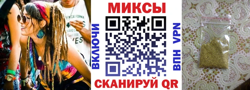 KRAKEN онион Севастополь БУТИРАТ оксана