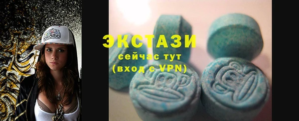 прущая мука Баксан