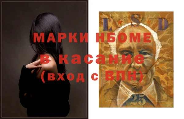 прущая мука Баксан