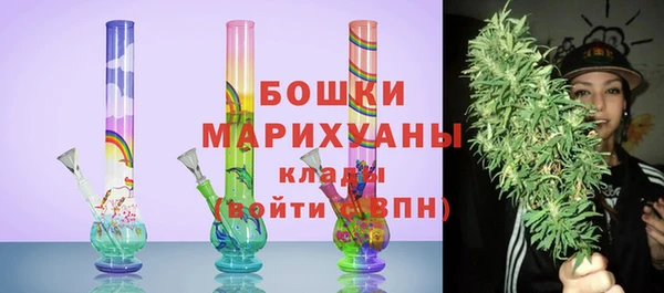 ECSTASY Балабаново