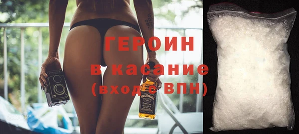 ECSTASY Балабаново