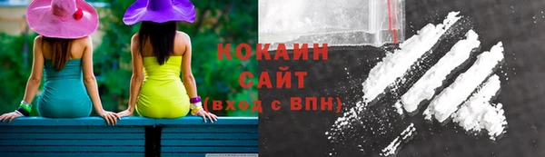 прущая мука Баксан