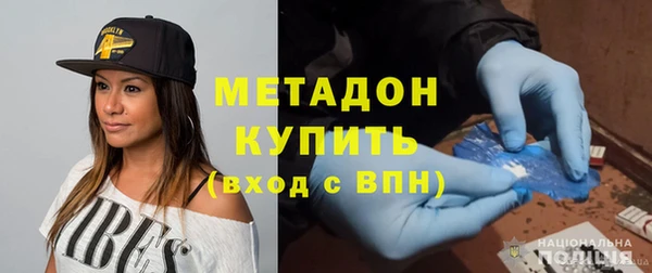 прущая мука Баксан