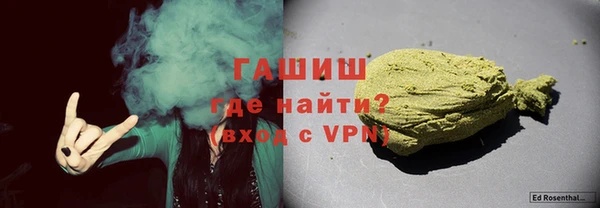 ECSTASY Балабаново