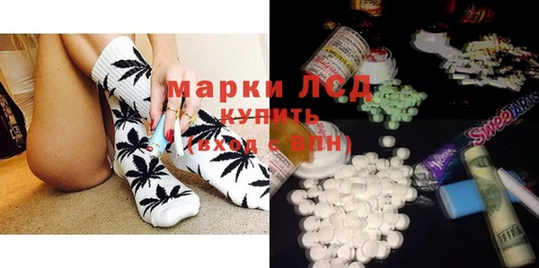 наркотики Балахна