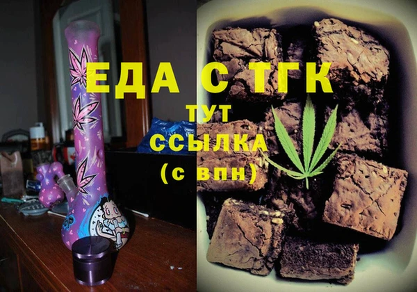 наркотики Балахна