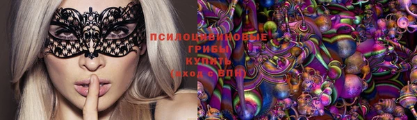 прущая мука Баксан