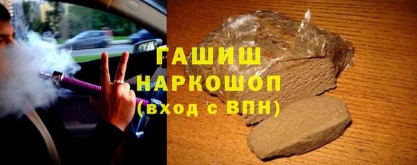 ECSTASY Балабаново