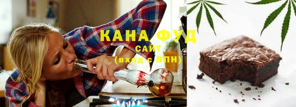 прущая мука Баксан