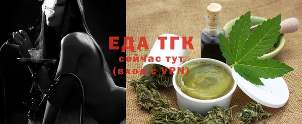 ECSTASY Балабаново