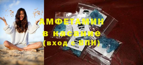 ECSTASY Балабаново