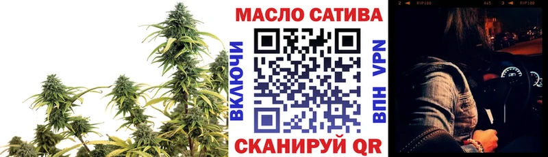 гидра сайт Севастополь маркетплейс Telegram ТГК Wax